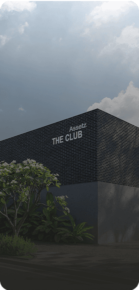 Clubhouse